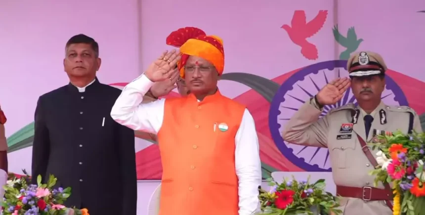 स्वतंत्रता दिवस 2025: रायपुर में मुख्यमंत्री विष्णुदेव साय ने फहराया तिरंगा, ले रहे हैं परेड की सलामी, देखें Live..