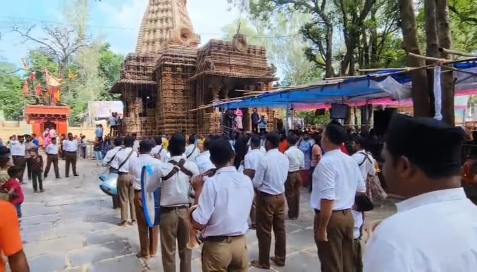 शंखनाद से गुंजायमान हुआ भोरमदेव मंदिर परिसर, राष्ट्रीय स्वयंसेवक संघ का अद्भुत आयोजन