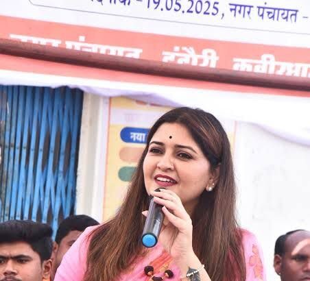 पंडरिया विधानसभा को मिली 121 करोड़ की सिंचाई परियोजनाओं की सौगात, विधायक भावना बोहरा ने जताया आभार