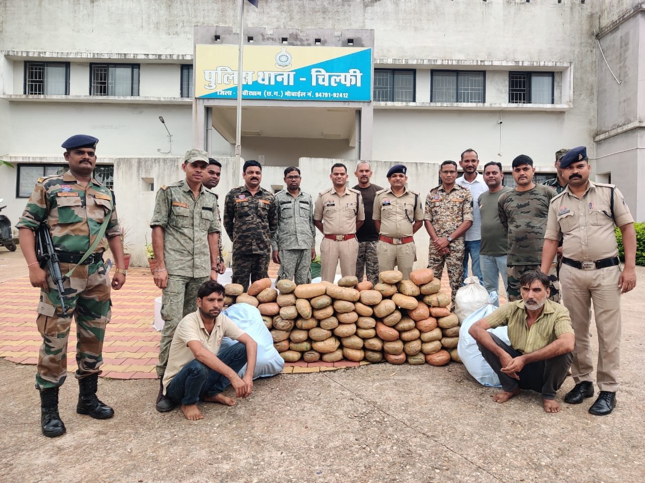 पुलिस का बड़ा प्रहार : 2 क्विंटल गांजा बरामद, दो तस्कर गिरफ्तार, 70 लाख की जप्ती