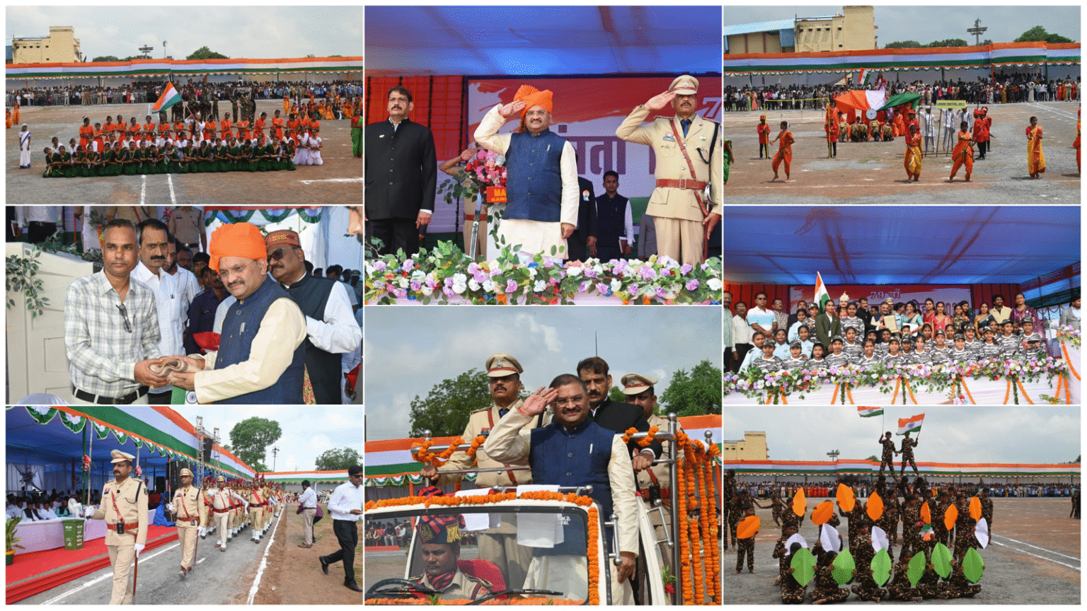 कवर्धा में आजादी का पर्व: सांसद संतोष पाण्डेय ने ध्वजारोहण कर परेड की सलामी ली