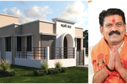 उपमुख्यमंत्री विजय शर्मा के प्रयास से कबीरधाम को मिले 5 नए महतारी सदन, अब कुल संख्या 19