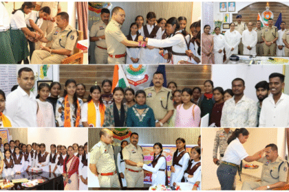 कबीरधाम में बहनों ने पुलिस भाइयों को बांधी राखी, लिया सुरक्षा का संकल्प